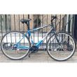 Crosstrax CT400 Hybrid Bike